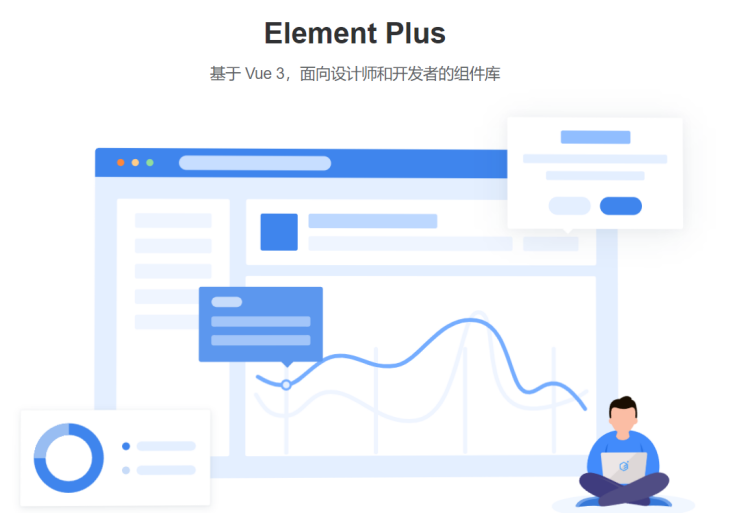 image-20220507181643347